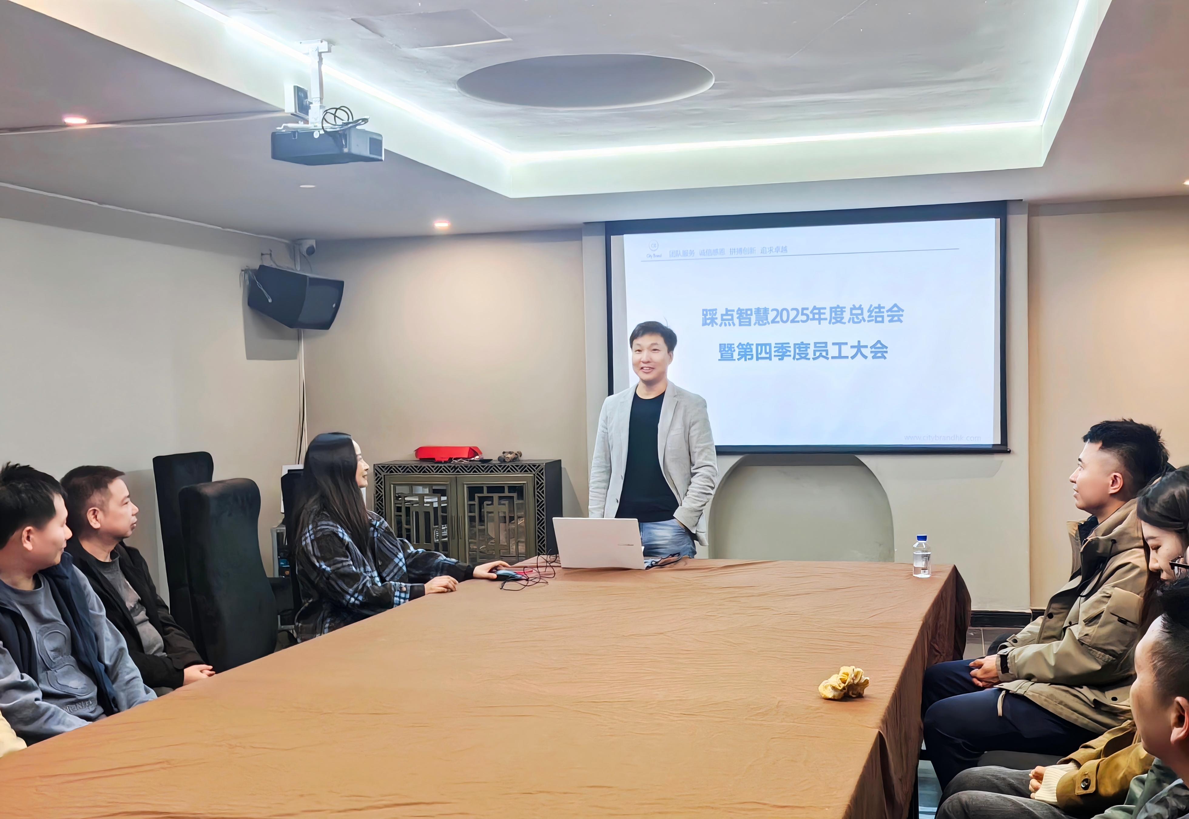 凝心聚力赴新程・同心筑梦启华章